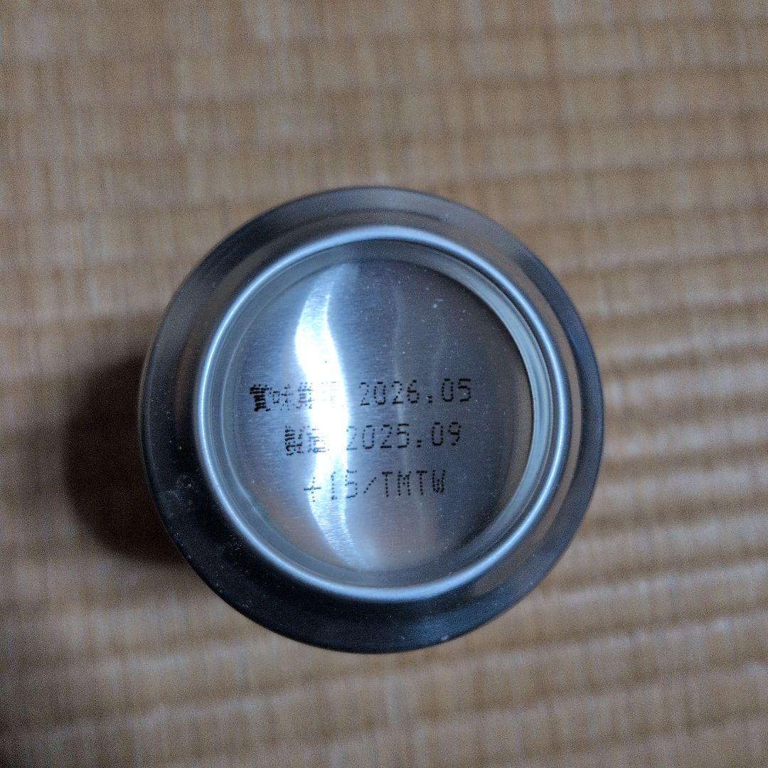 キリングッドエール 62本セット 350ml 麒麟ビール