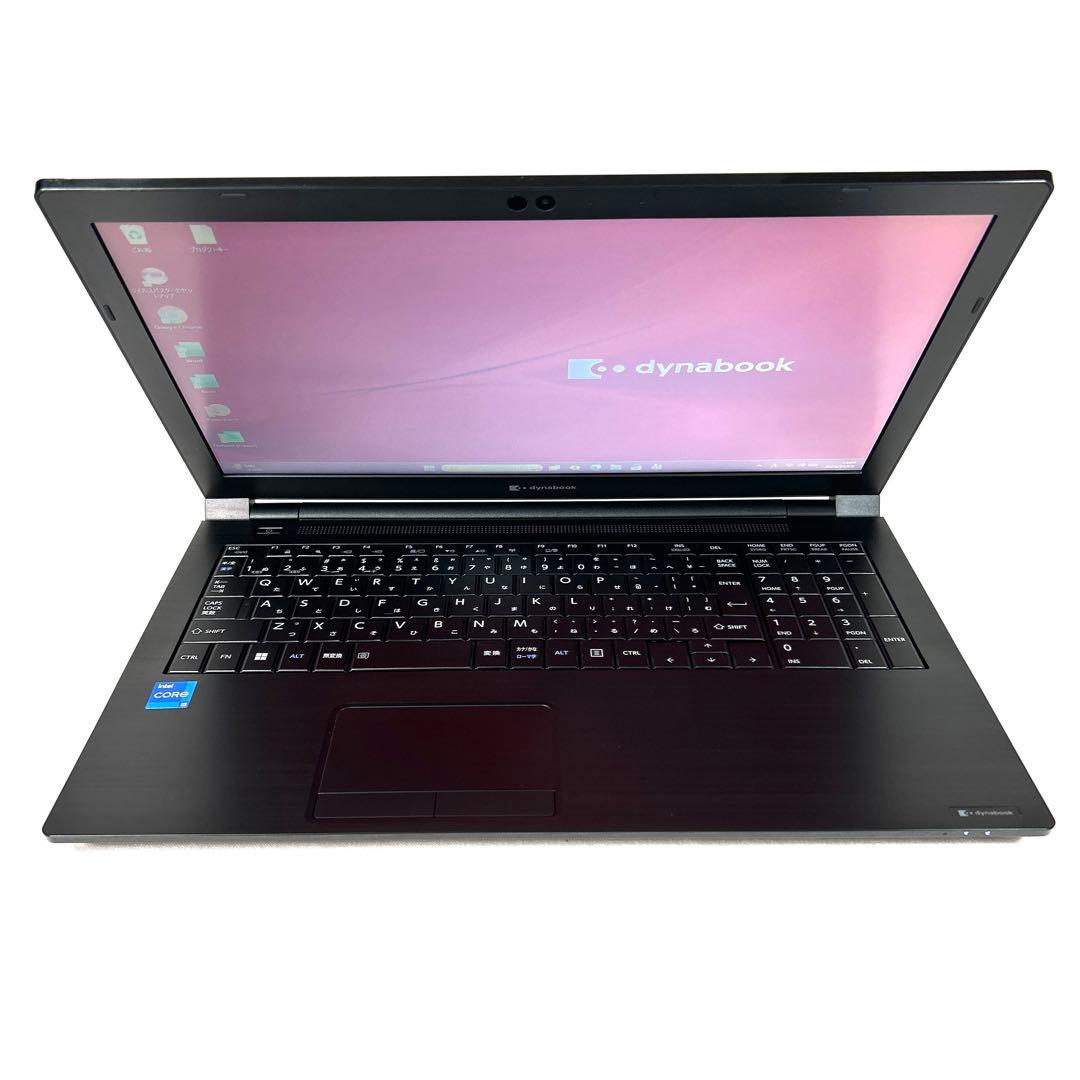 美品 TOSHIBA Dynabook B65/HU i5 256GB DVD