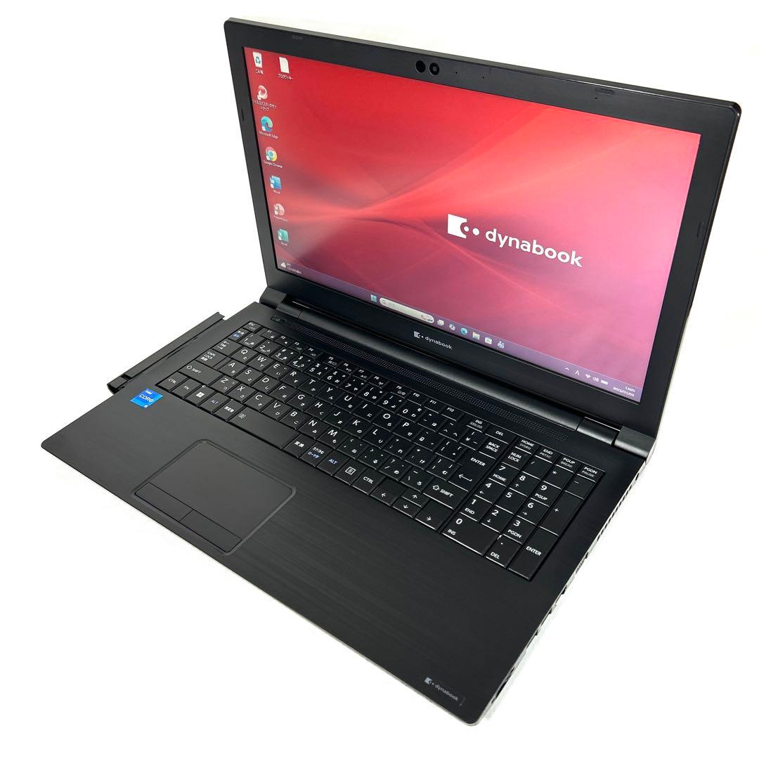 美品 TOSHIBA Dynabook B65/HU i5 256GB DVD