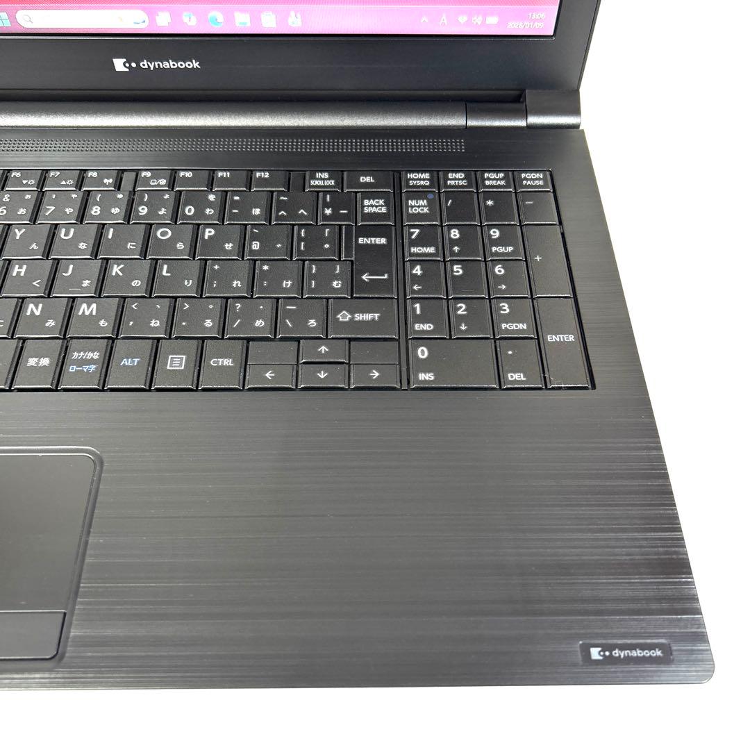 美品 TOSHIBA Dynabook B65/HU i5 256GB DVD