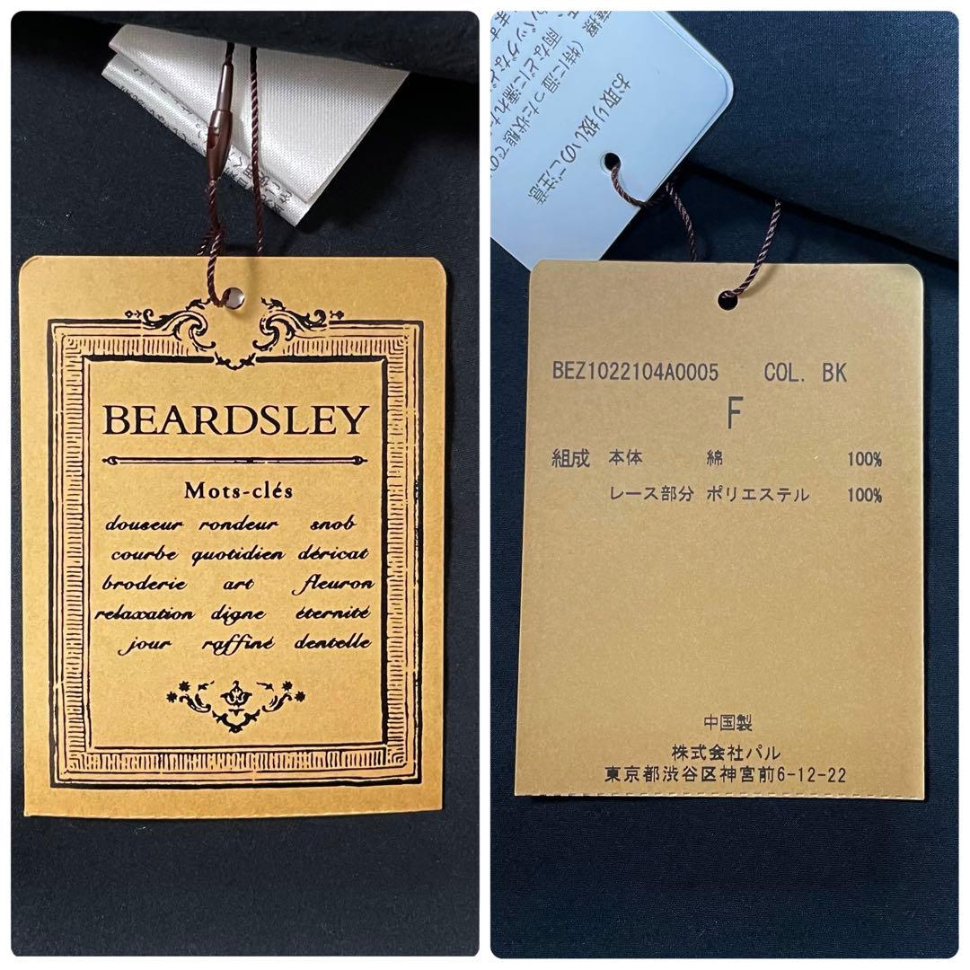 新品タグ付✨BEARDSLEY ビアズリー 袖レースシャツ ブラウス ブラック