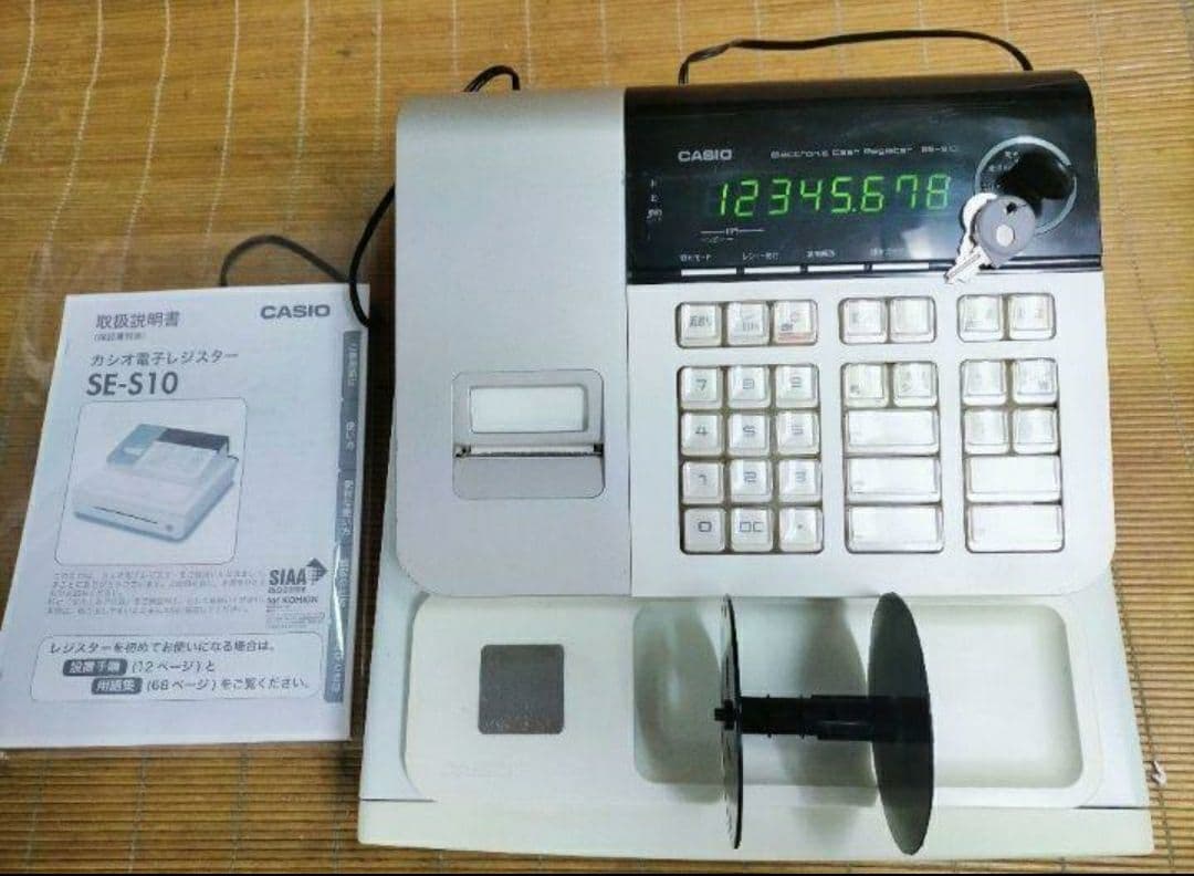 カシオレジスター　SE-S10　人気コンパクト送料無料　700770