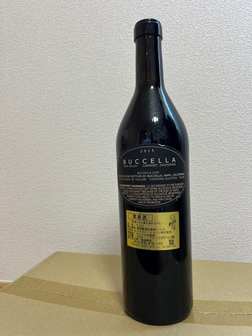 ブッチェラ Buccella 2015 カベルネ　赤ワイン 750ml 1本