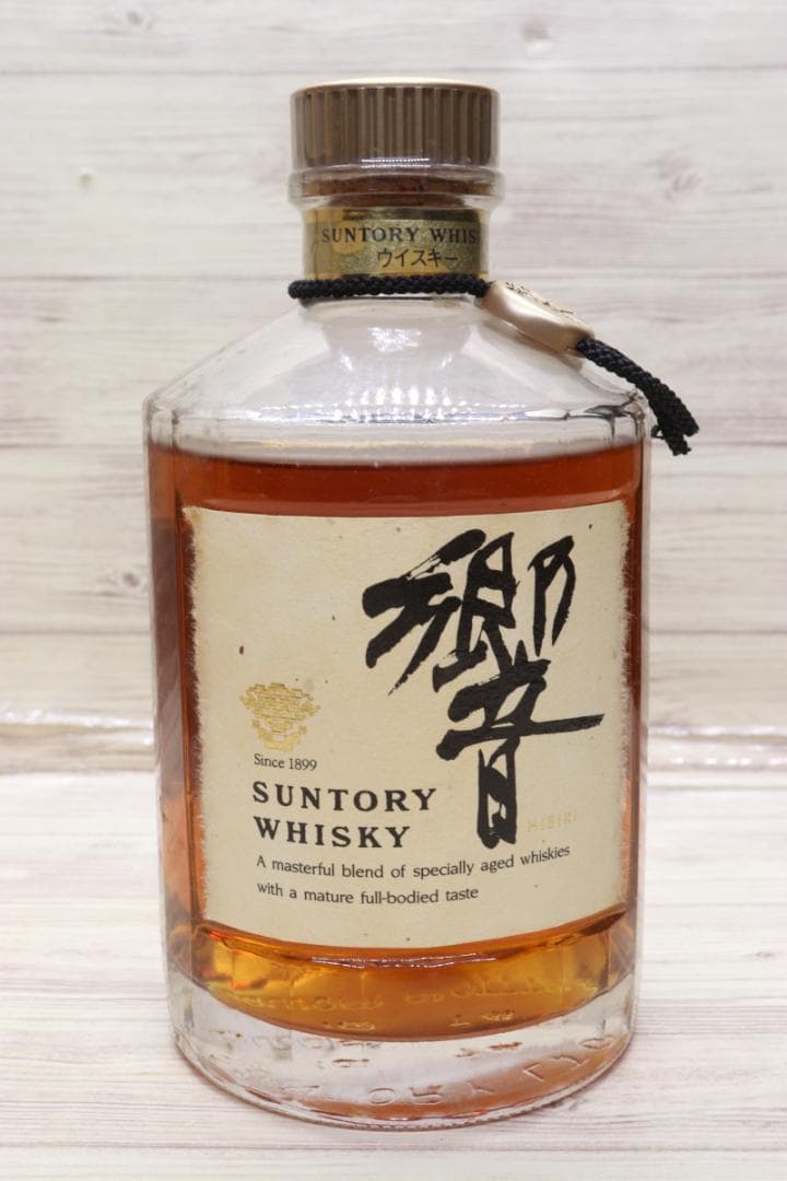 ◆未開栓 サントリー 響 裏ゴールドラベル 金キャップ