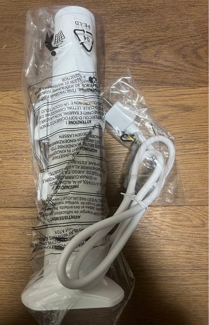 Emperor Tamarin エンペラータマリン 低温調理器1200W