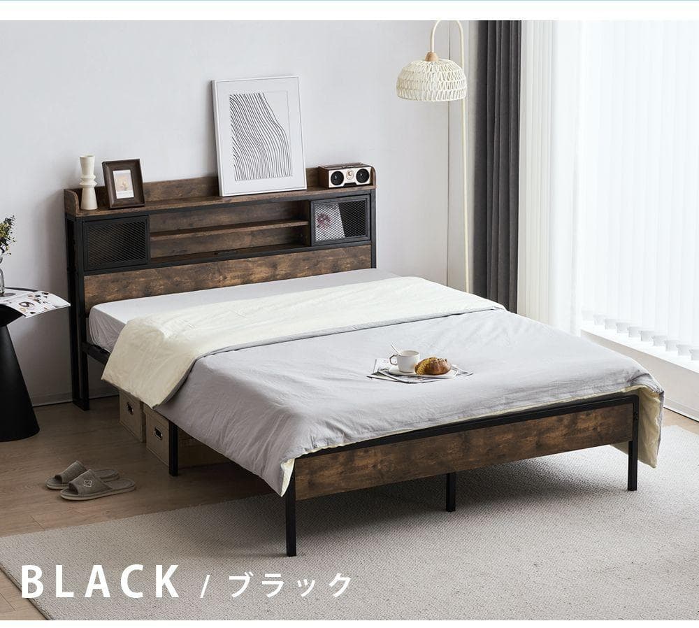 超人気✨！コンセント付きベッドフレーム【SD】おしゃれ 北欧風　ヴィンテージ風