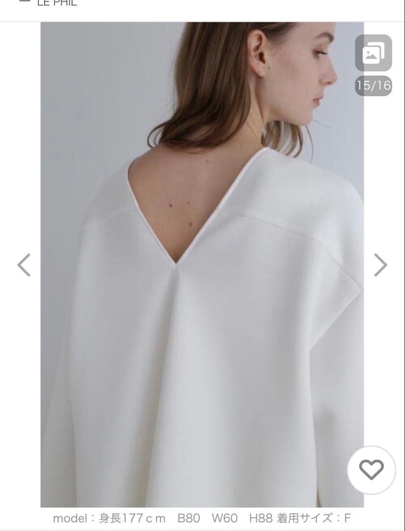 ルフィル ソフトダンボールスリットスリーブブラウス