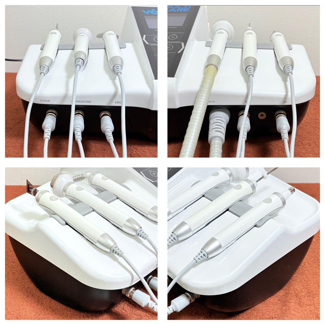 じぶんdeエステ V6 フェイシャルマシン 超音波ソニック イオン導入