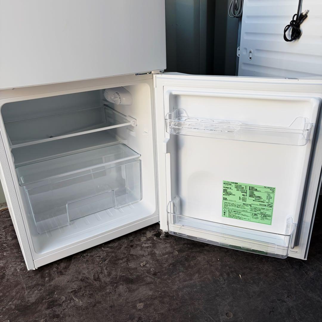 98運搬取付無料！純正IRISちいかわホワイト2ドアミニ冷蔵庫！完動品超美品！