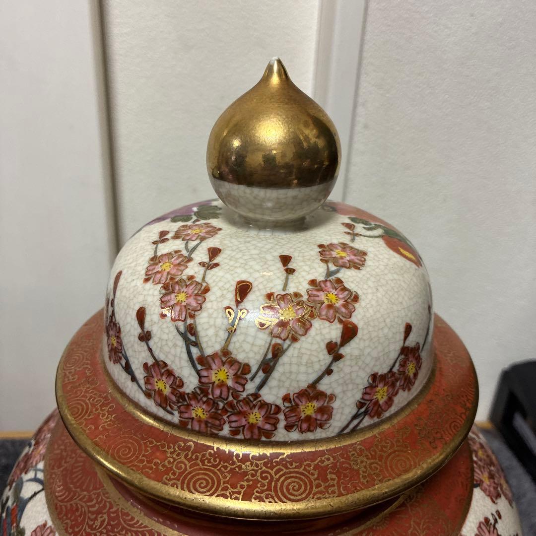 薩摩焼　小壺　骨董品