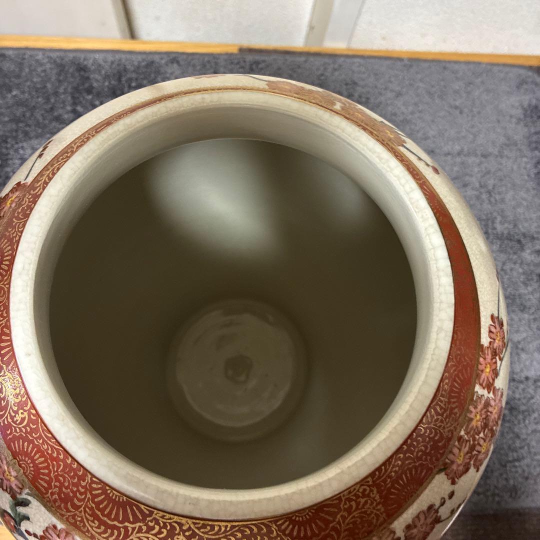 薩摩焼　小壺　骨董品