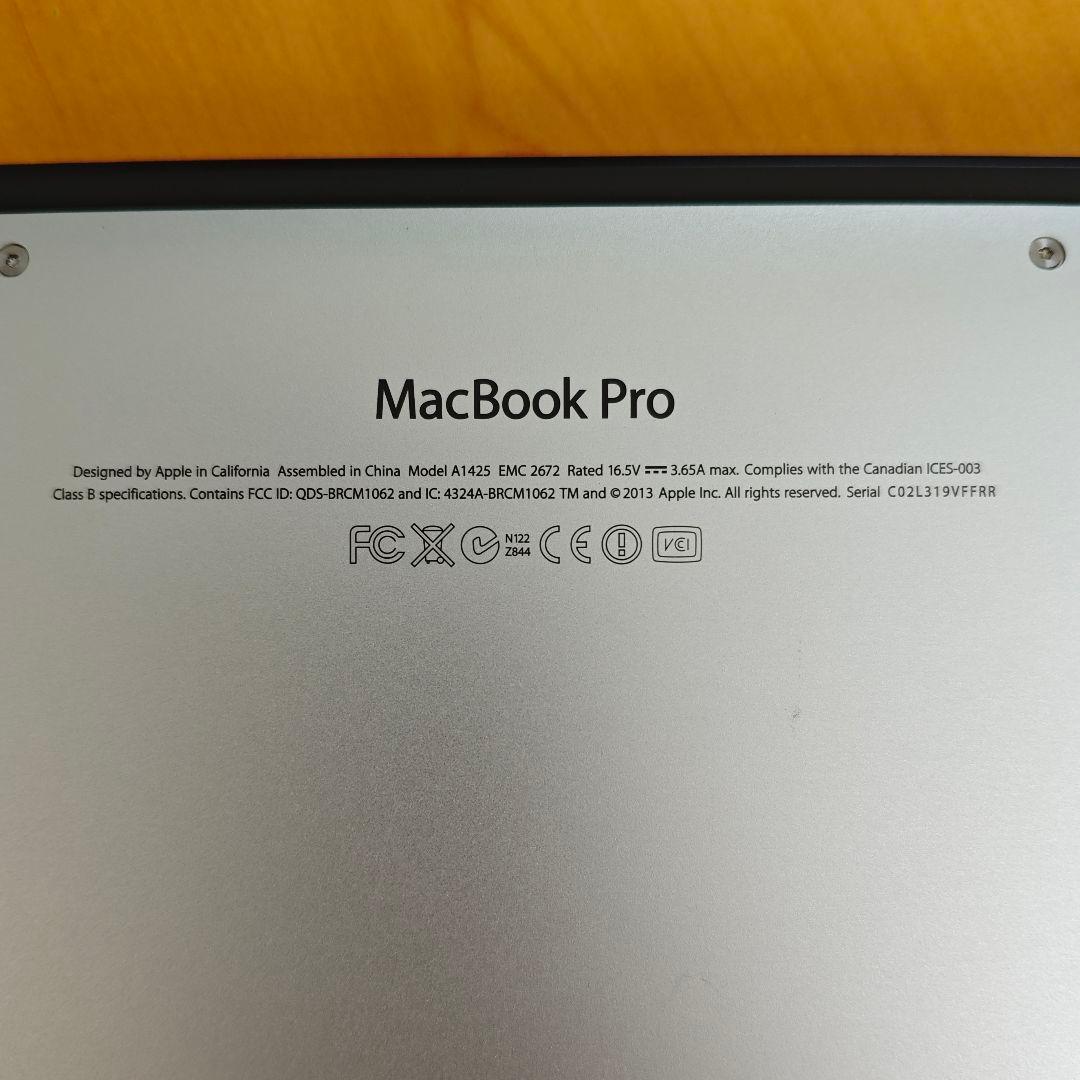 【外観綺麗】Macbook Pro 13インチ i5 8G バッテリー◯