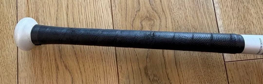 ミズノ ビヨンドマックスレガシーLW 85cm