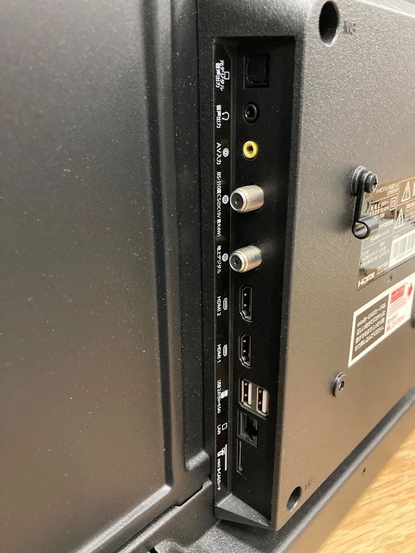 IRIS OHYAMA 32インチ液晶テレビ 32WB10P 2021年製