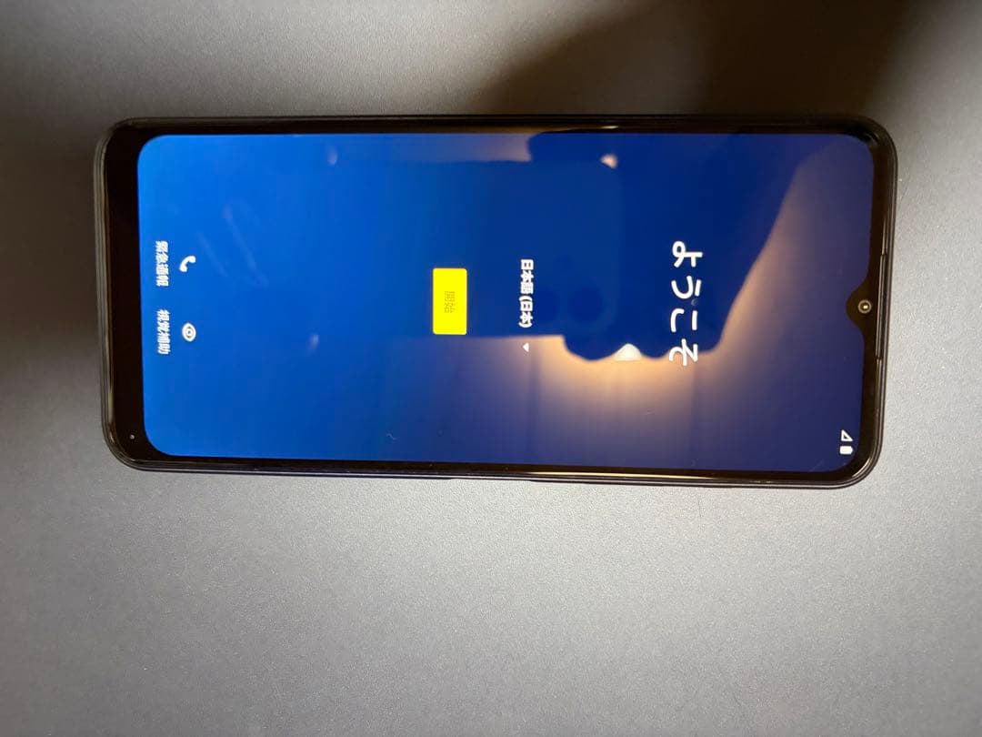 moto g50 5G 本体 + ケース