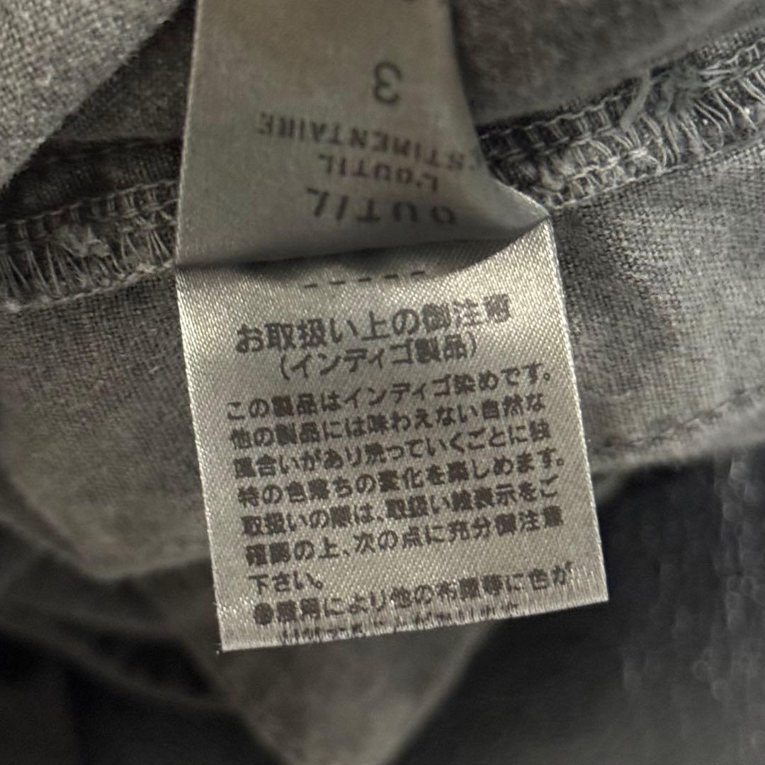 【OUTIL/ウティ】PANTALON SAIX オーバーオール チャコール