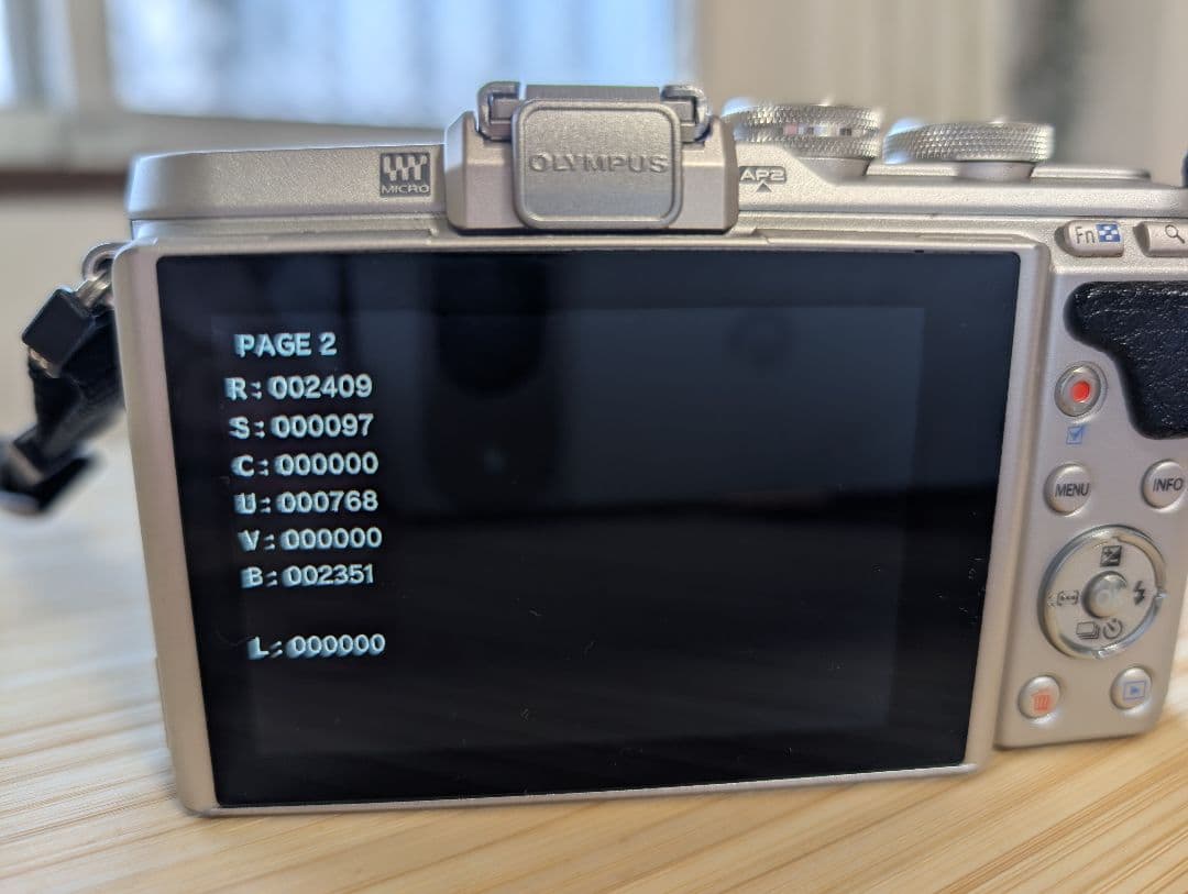 オリンパス PEN E-PL8 + ED 14-42 EZ +おまけ(SD込み)