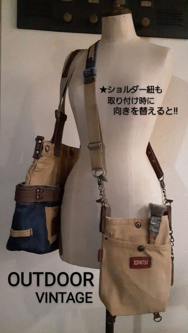 デニムリメイク★★★OUOUTDOOR VINTAGE 肩掛けトート&腰袋付き