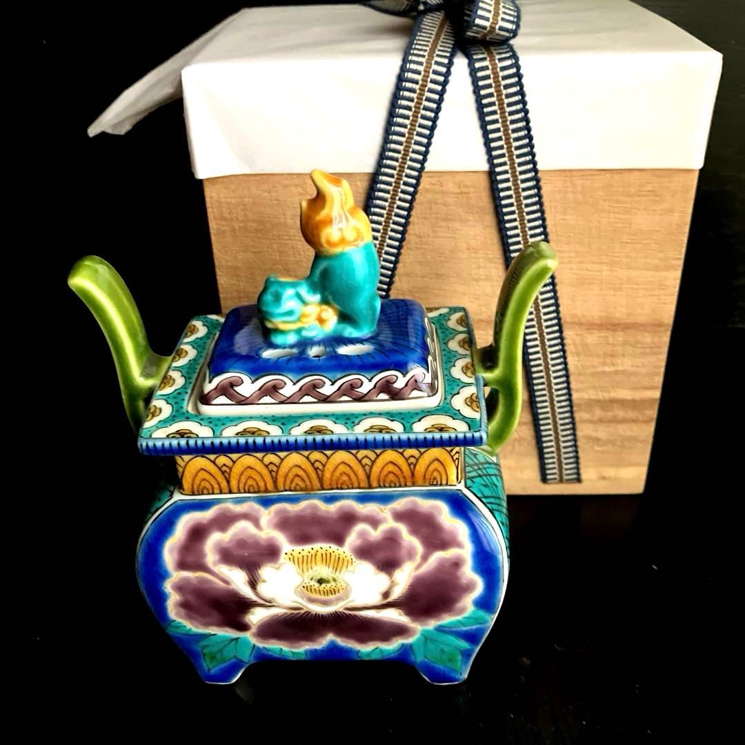 九谷焼香炉　牡丹紋香炉