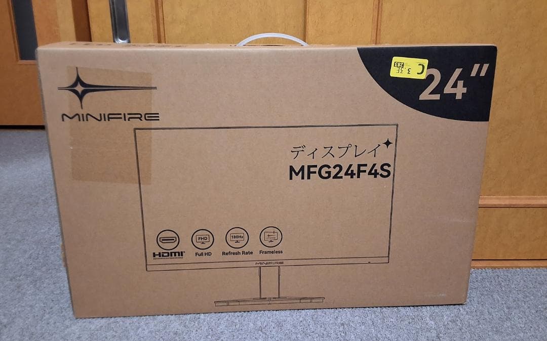 Minifire MFG24F4S 24” 180Hz
