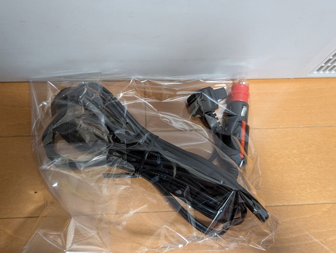 ポータブル冷蔵庫　車載冷蔵庫 ベルソス