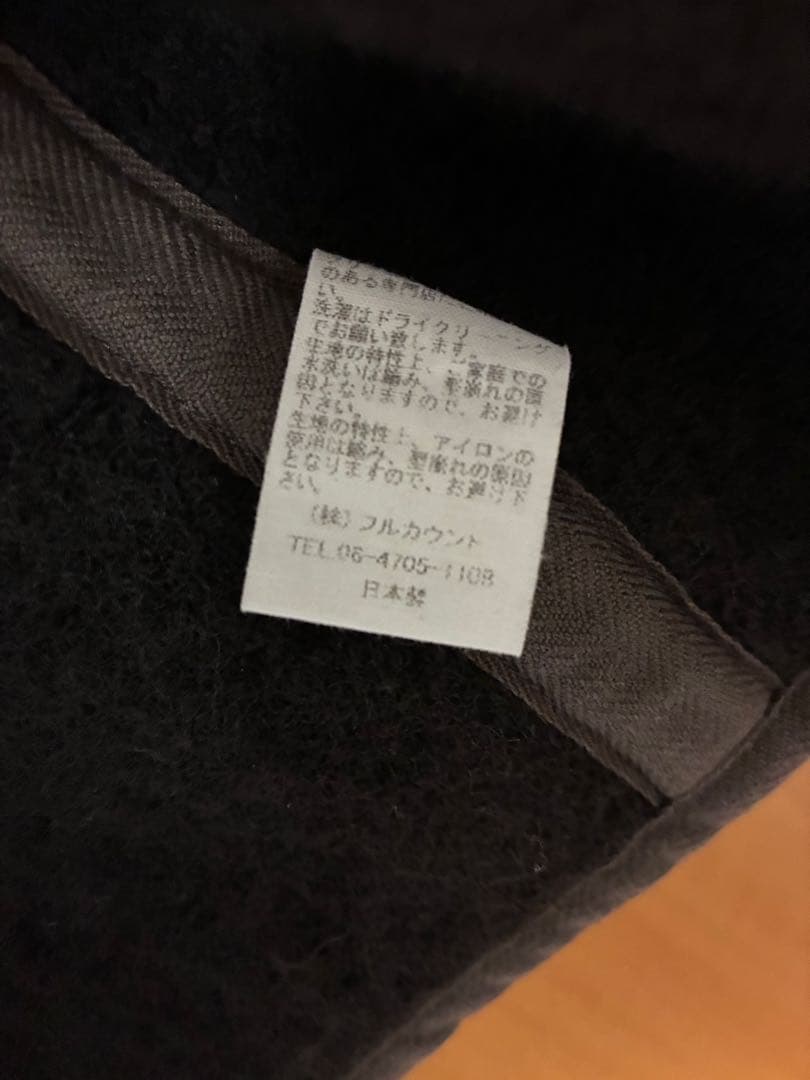 BROWN'S BEACH ブラウンズビーチ ベスト　フルカウント　40