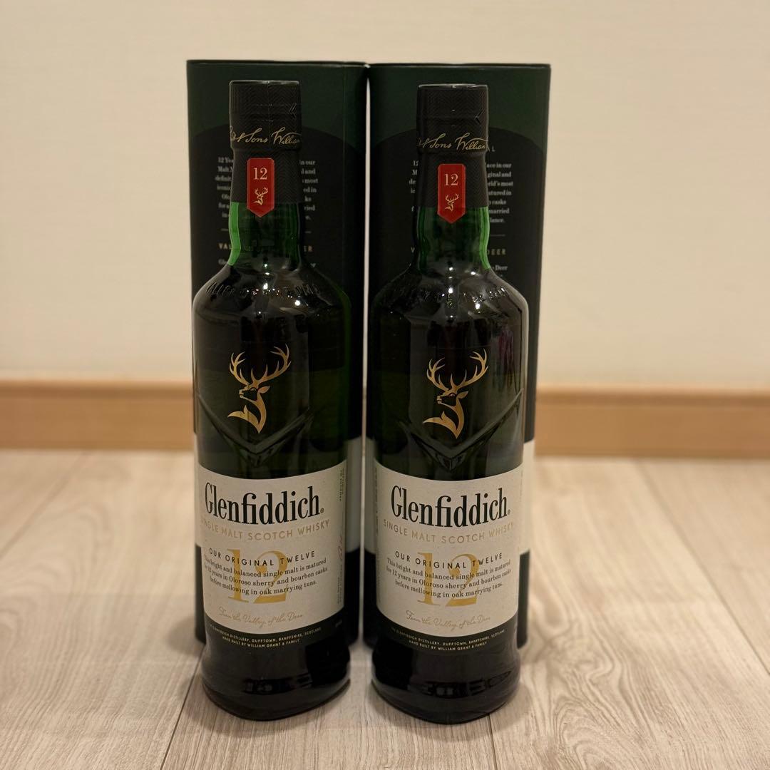 Glenfiddich グレンフィディック 12年 スペシャルリザーブ 2本箱付