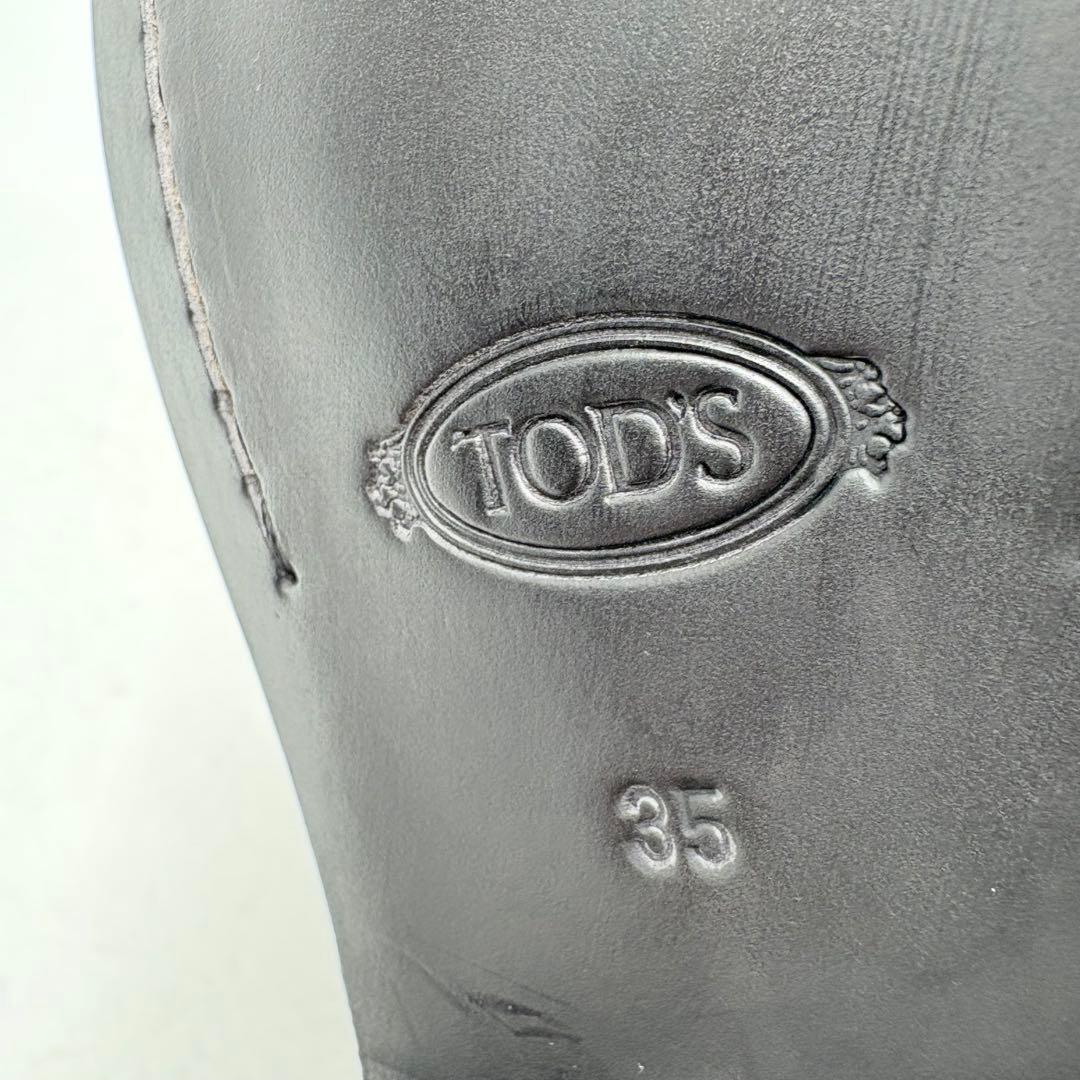 付属品あり✨ トッズ ローファー ゼブラ柄 ハラコ 【35】 レディース