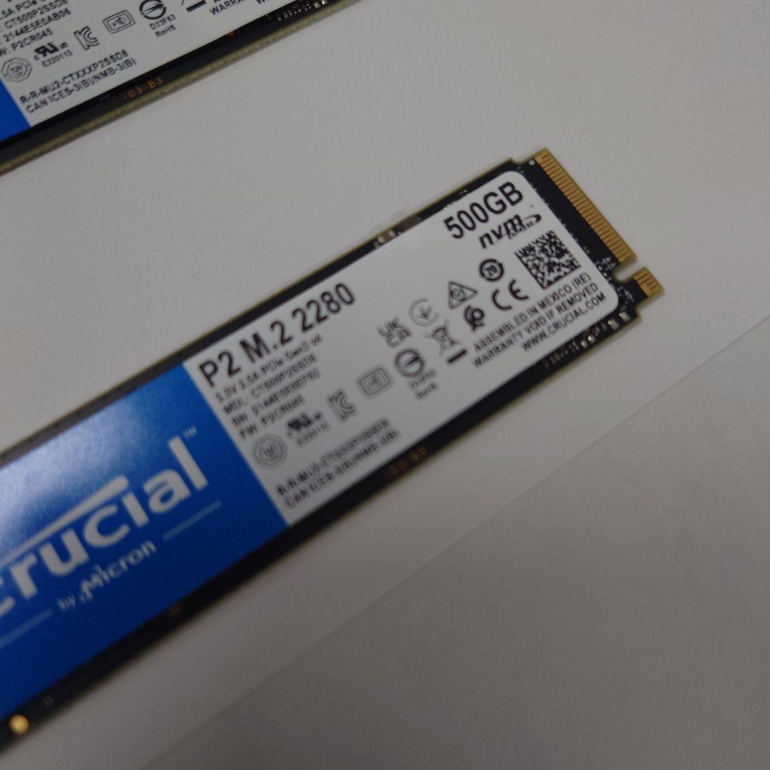 Crucial P2 M.2 2280 500GB SSD 3枚セット