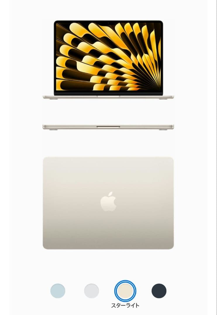 SALE‼️新品同様‼️★MacBookAir13インチM2チップ　スターライト