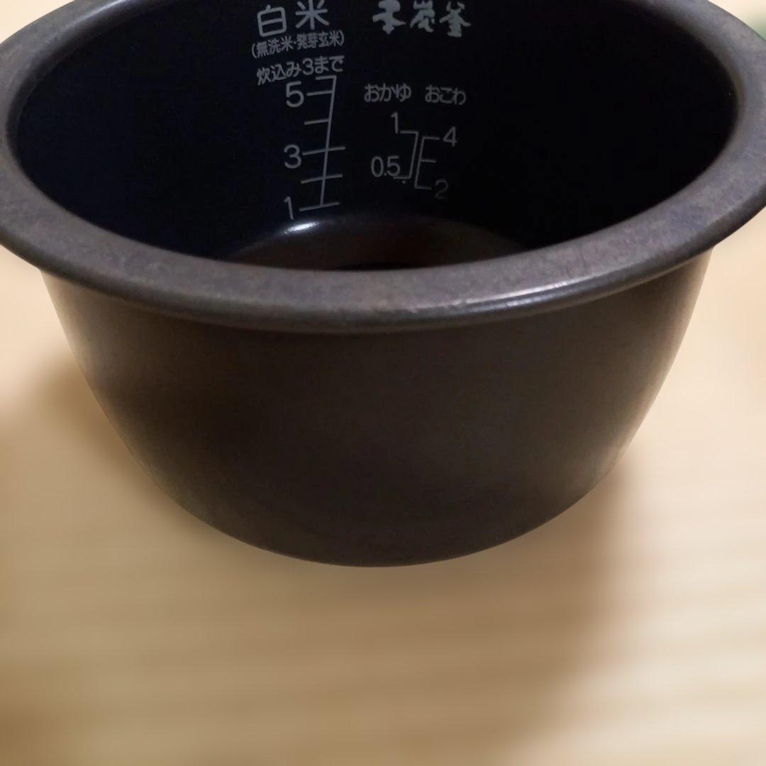 三菱 NJ-WS10 高級IH炊飯器