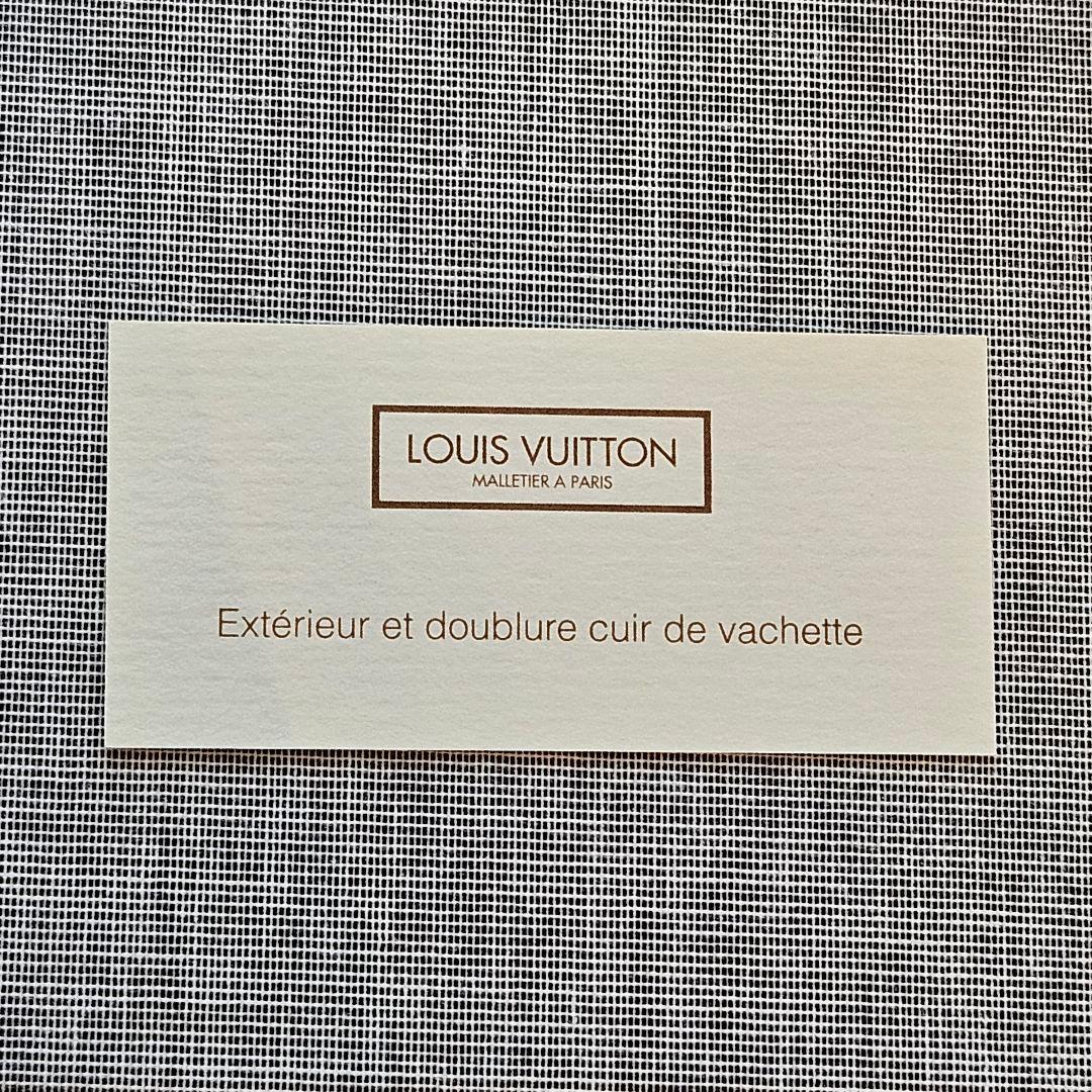 LOUIS VUITTON ルイヴィトン エテュイミロワール ミラー 鏡