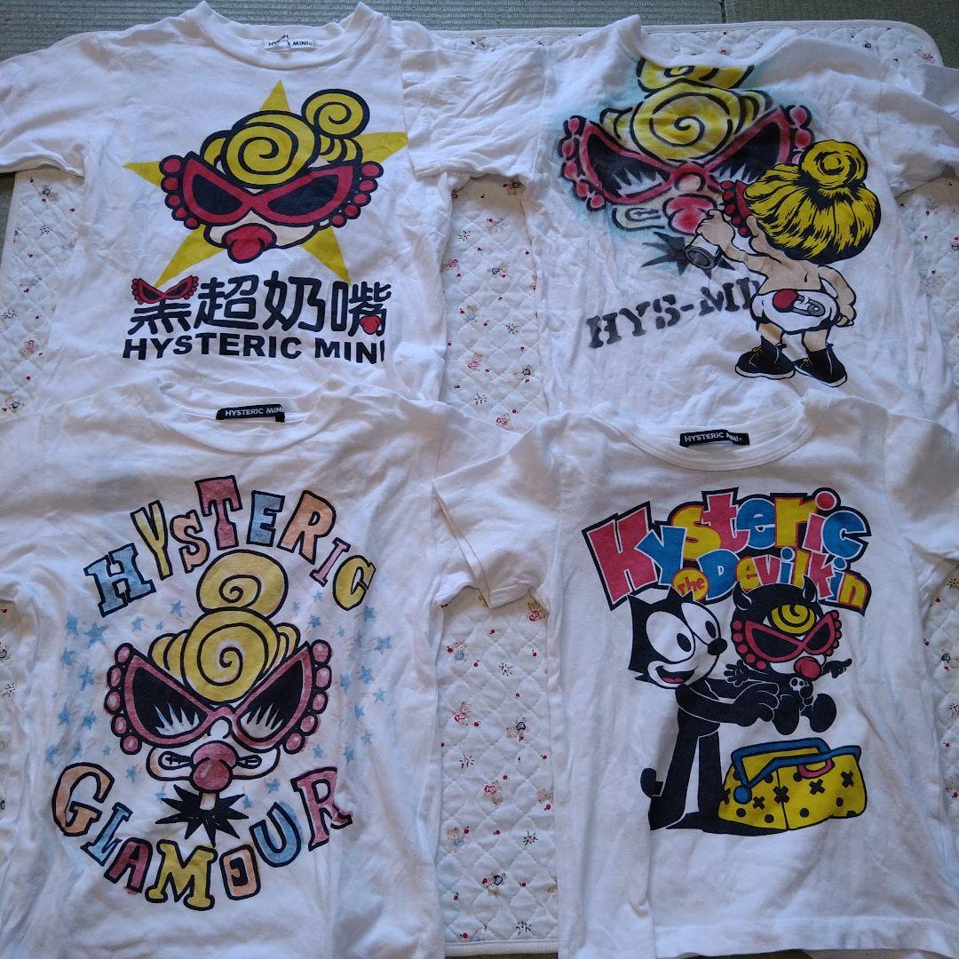 子ども服 100・105サイズ おまとめ