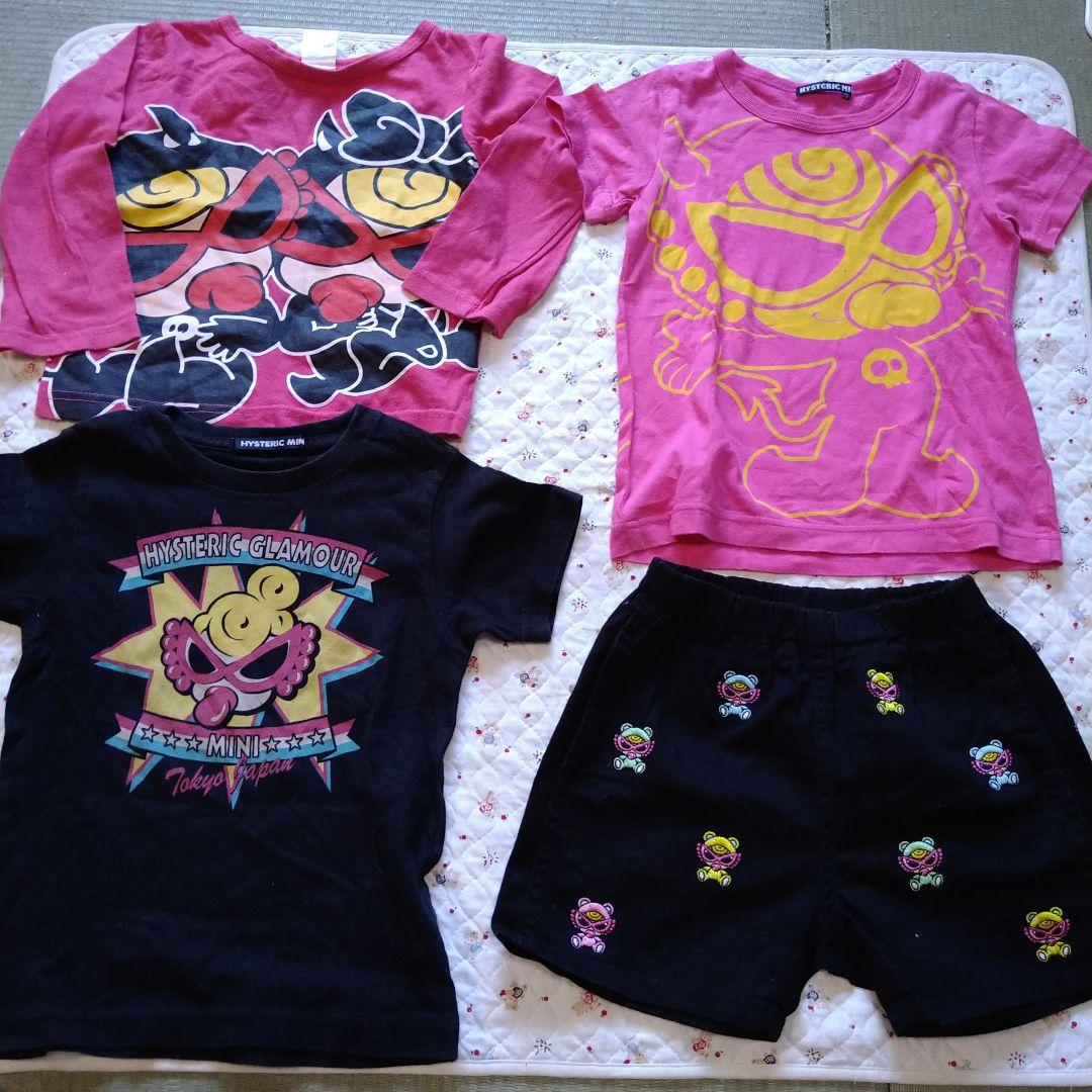 子ども服 100・105サイズ おまとめ