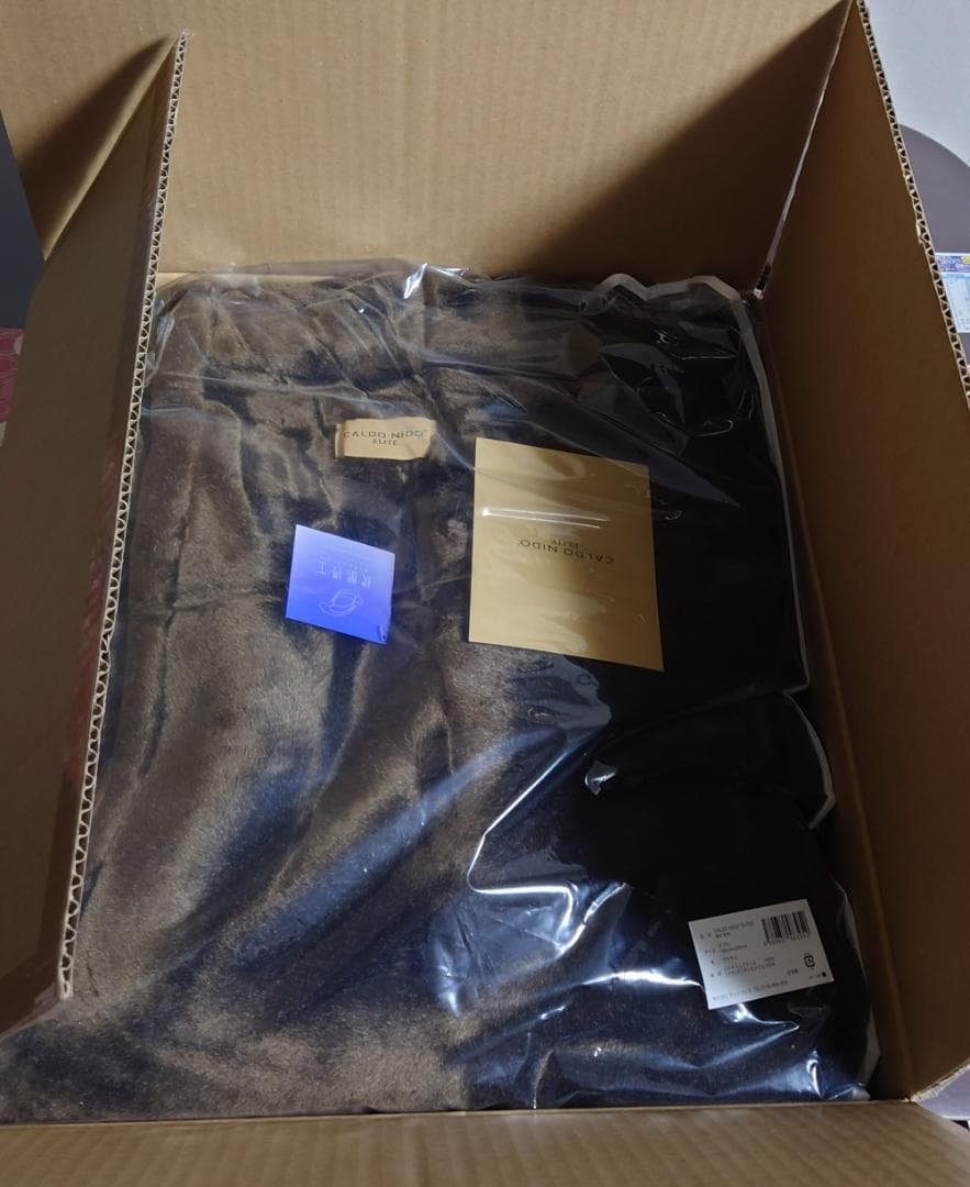 カルドニード・エリート 掛け毛布 ダブル ブラウン (180×200cm)