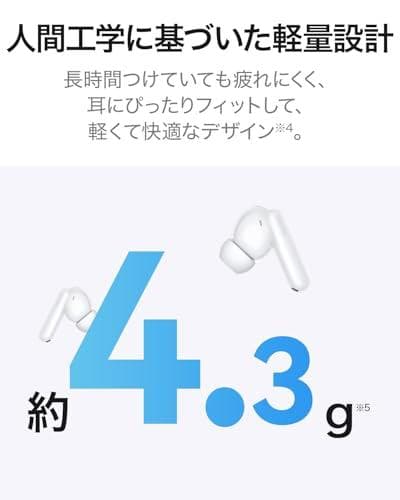 HUAWEI FreeBuds SE 4 ANC ワイヤレスイヤホン 最☆★☆彡