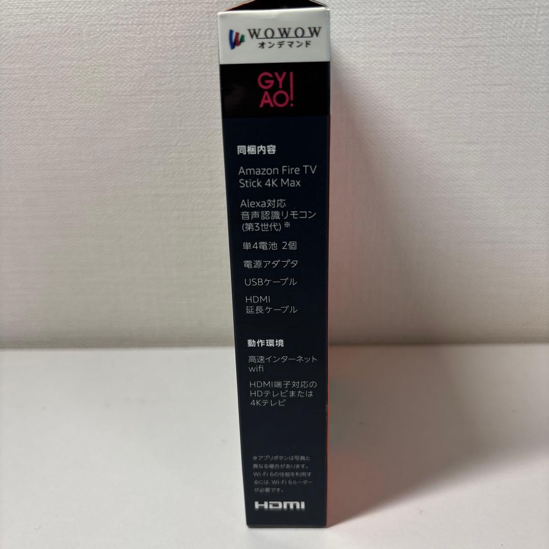 Amazon Fire TV Stick 4K MAX (第3世代リモコン付属)