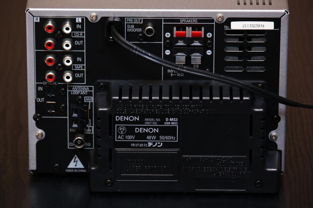 DENON　D-MS3　CD/MD/TUNER/AMP/USB　コンポ　完動品