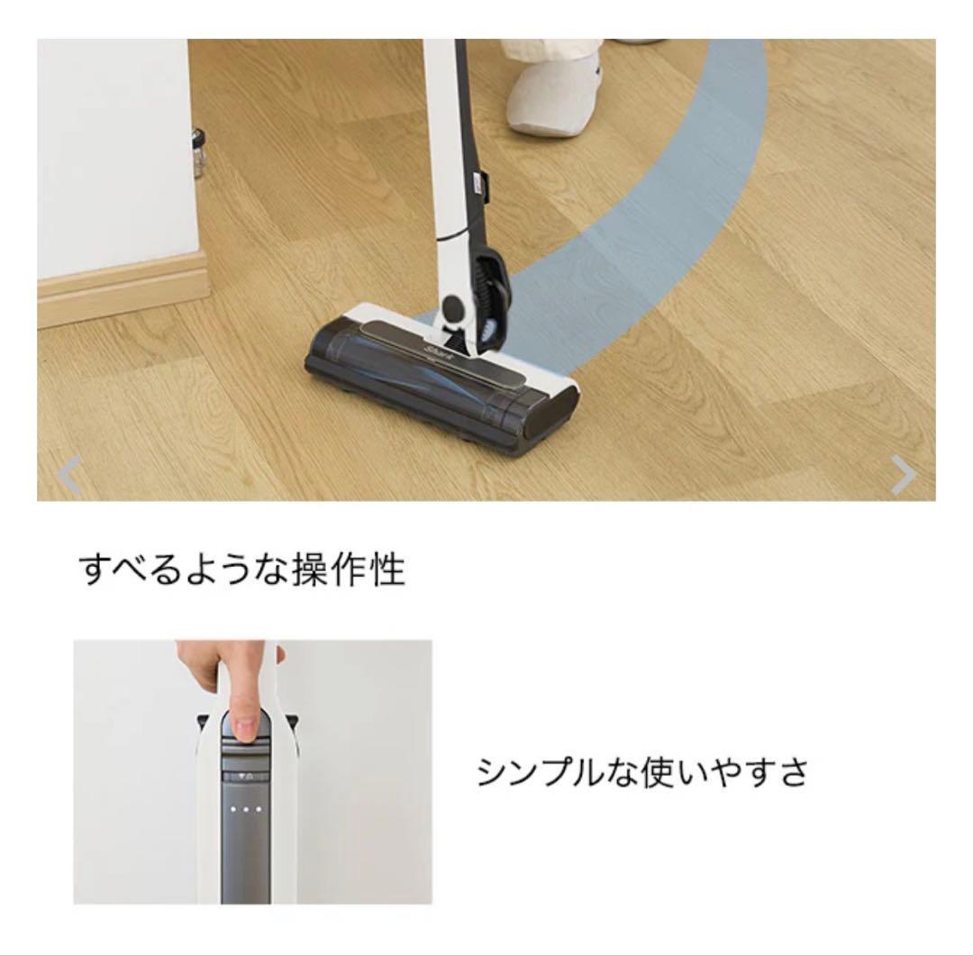 Shark シャーク EVOPOWER SYSTEM STD+ CS150JAE