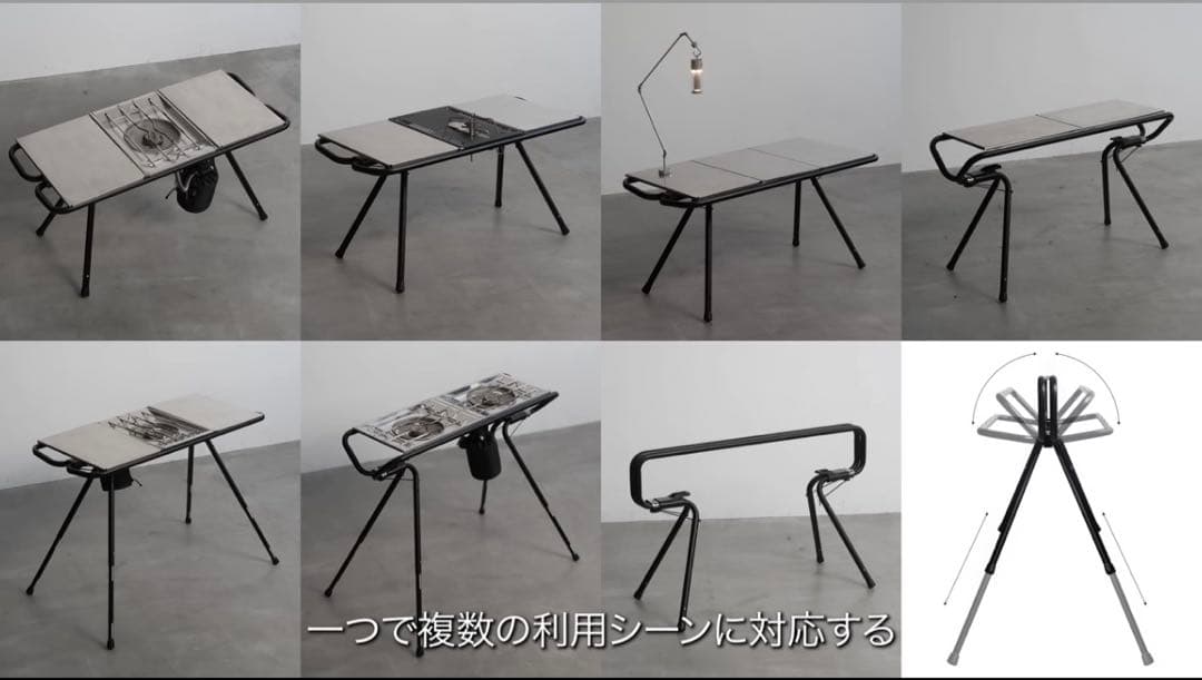 TOKYO CRAFTS MFT （+オプション天板1枚）