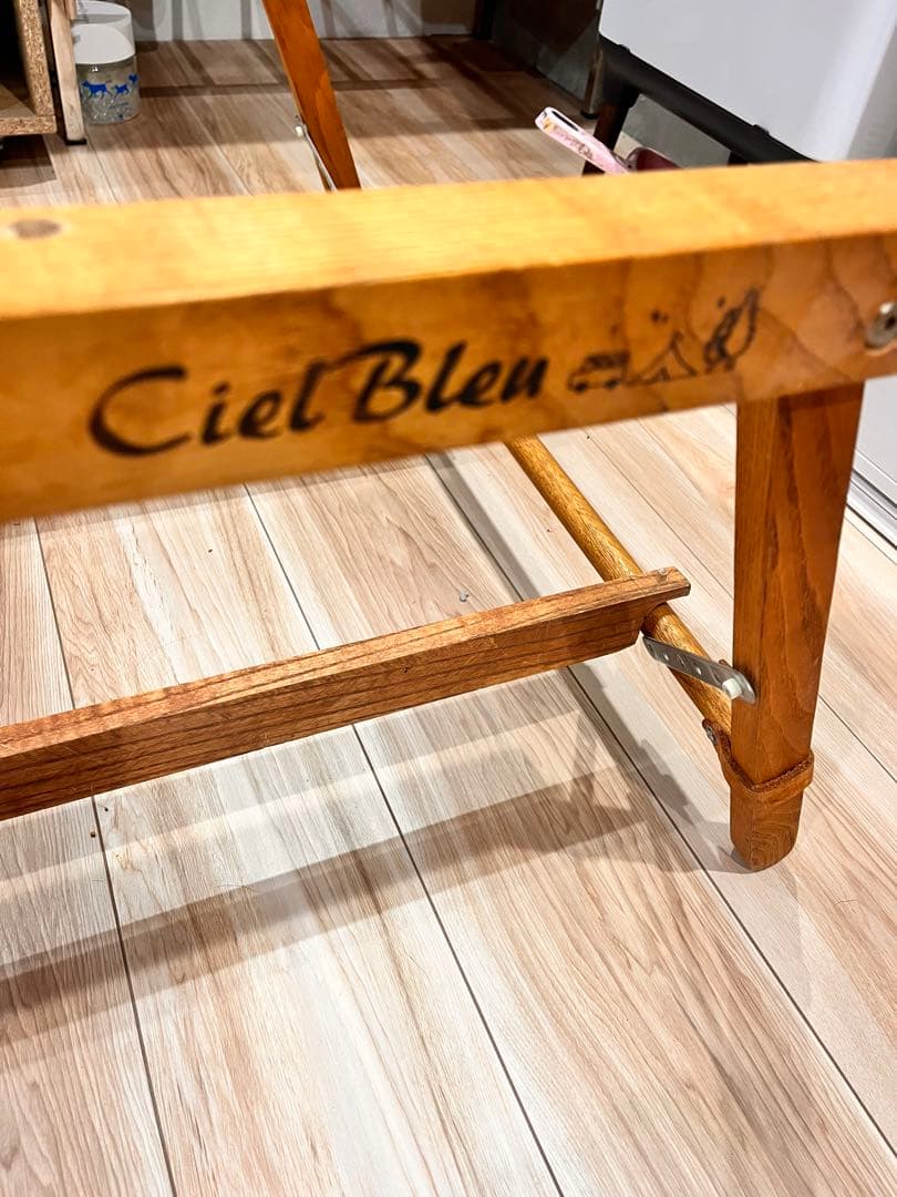 【希少】CielBleu ロールトップテーブル （収納袋付き）