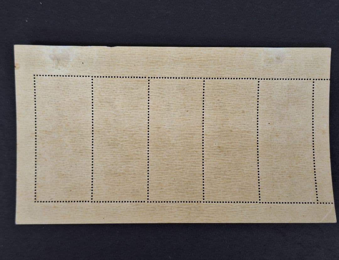 ●　銭単位切手　見返り美人シート　●