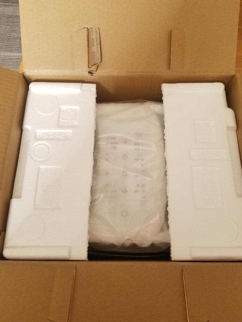 加湿器 SHARP HV-H75-W