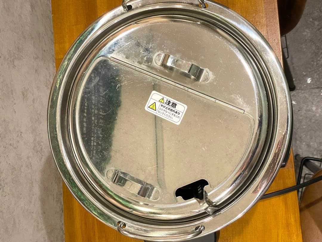 象印 TH-CU080 スープジャー ダブルヒーター8.0L(おたま付き)