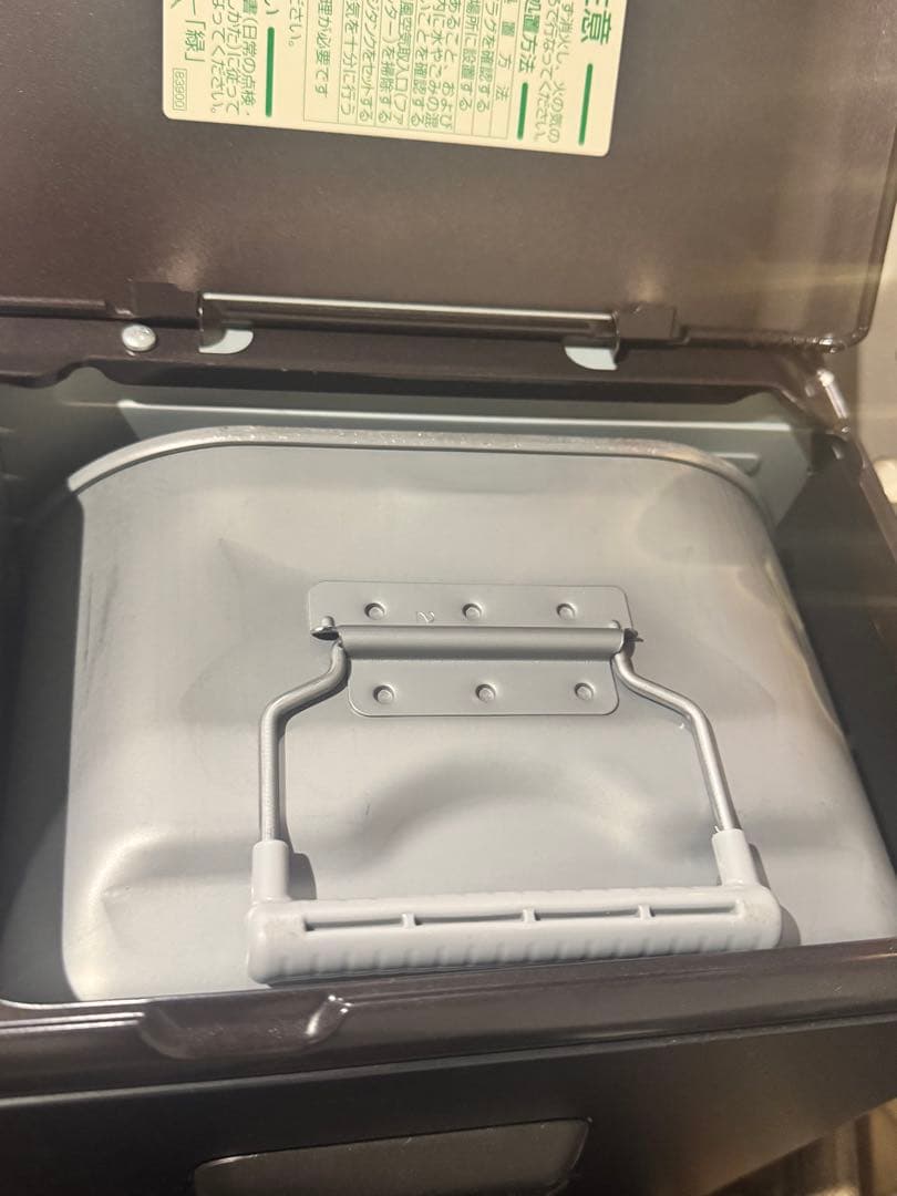 ダイニチ　ブルーヒーター FW-KS4718SGX 18年製 石油ファンヒーター