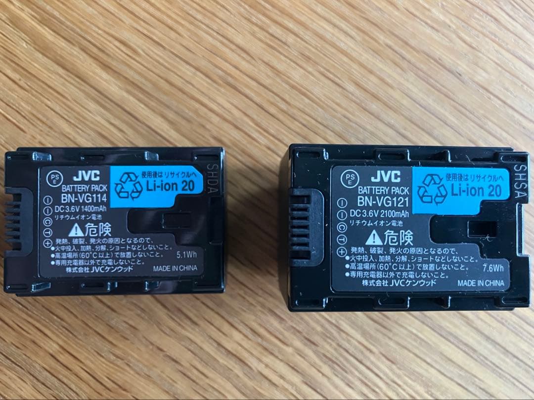 JVCケンウッド Everio GZ-E265-B エブリオ バッテリー予備付