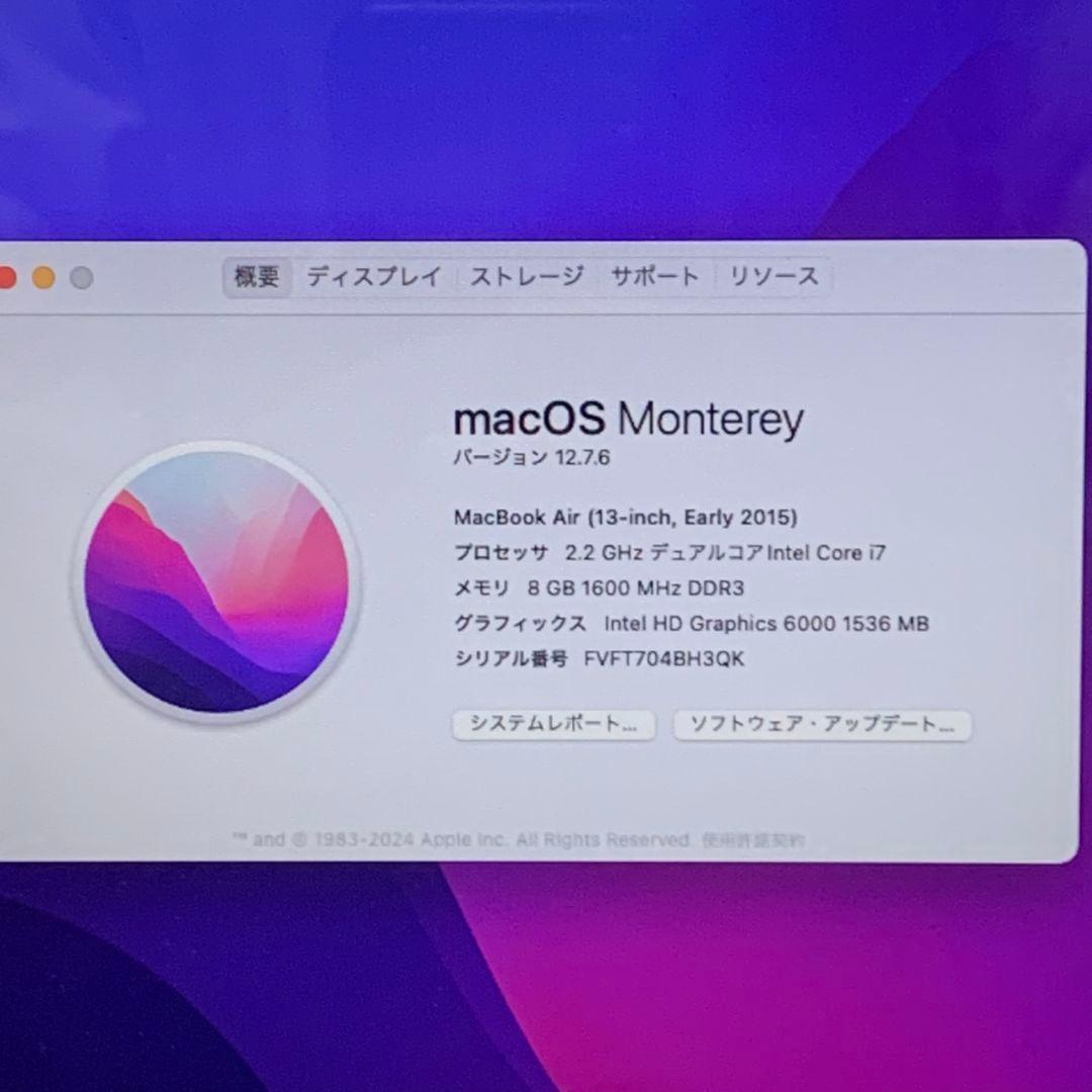 【美品】MacBook Air 2015年 i7 SSD512GB パソコンPC