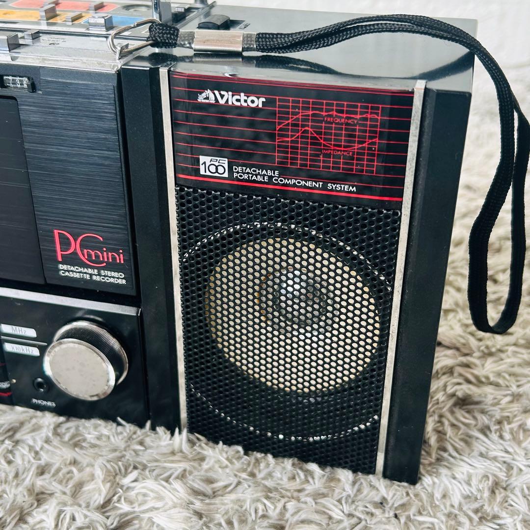 ビクター PC mini PC-R100 ラジカセ カセットデッキ ビンテージ