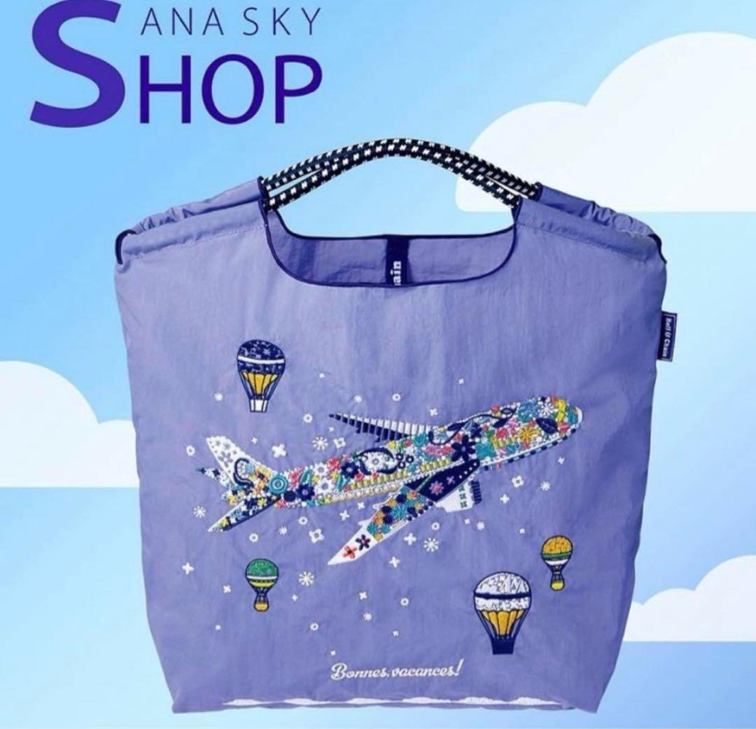 ANA機内販売限定　Ball & Chain エコバッグ