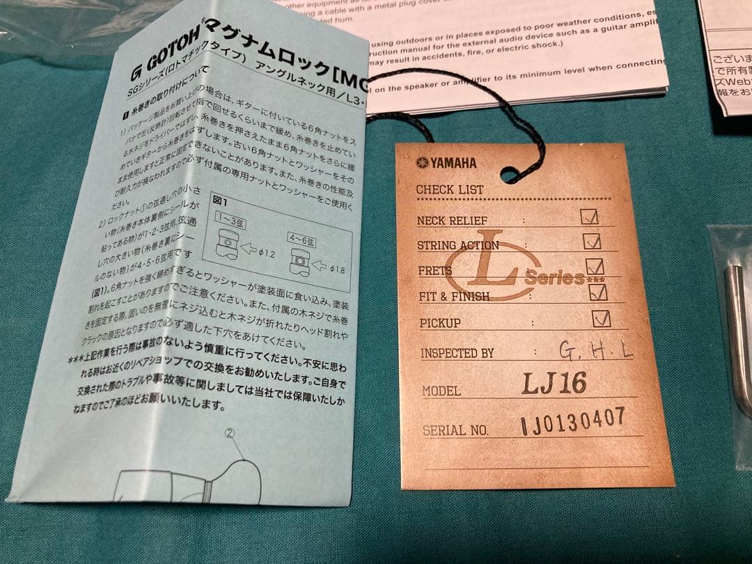 YAMAHA LJ16 ARE エレアコギター美品オール単板モデル